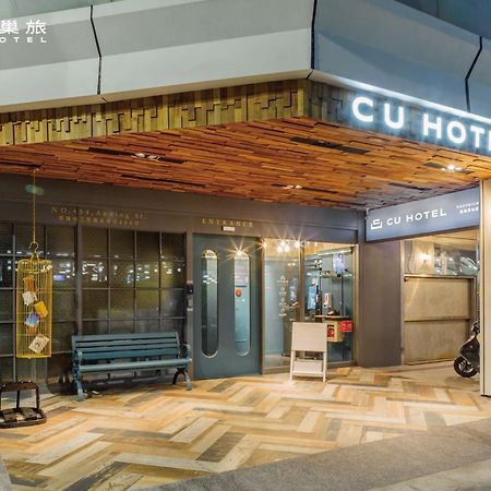 CU Hotel Kaohsiung Bagian luar foto