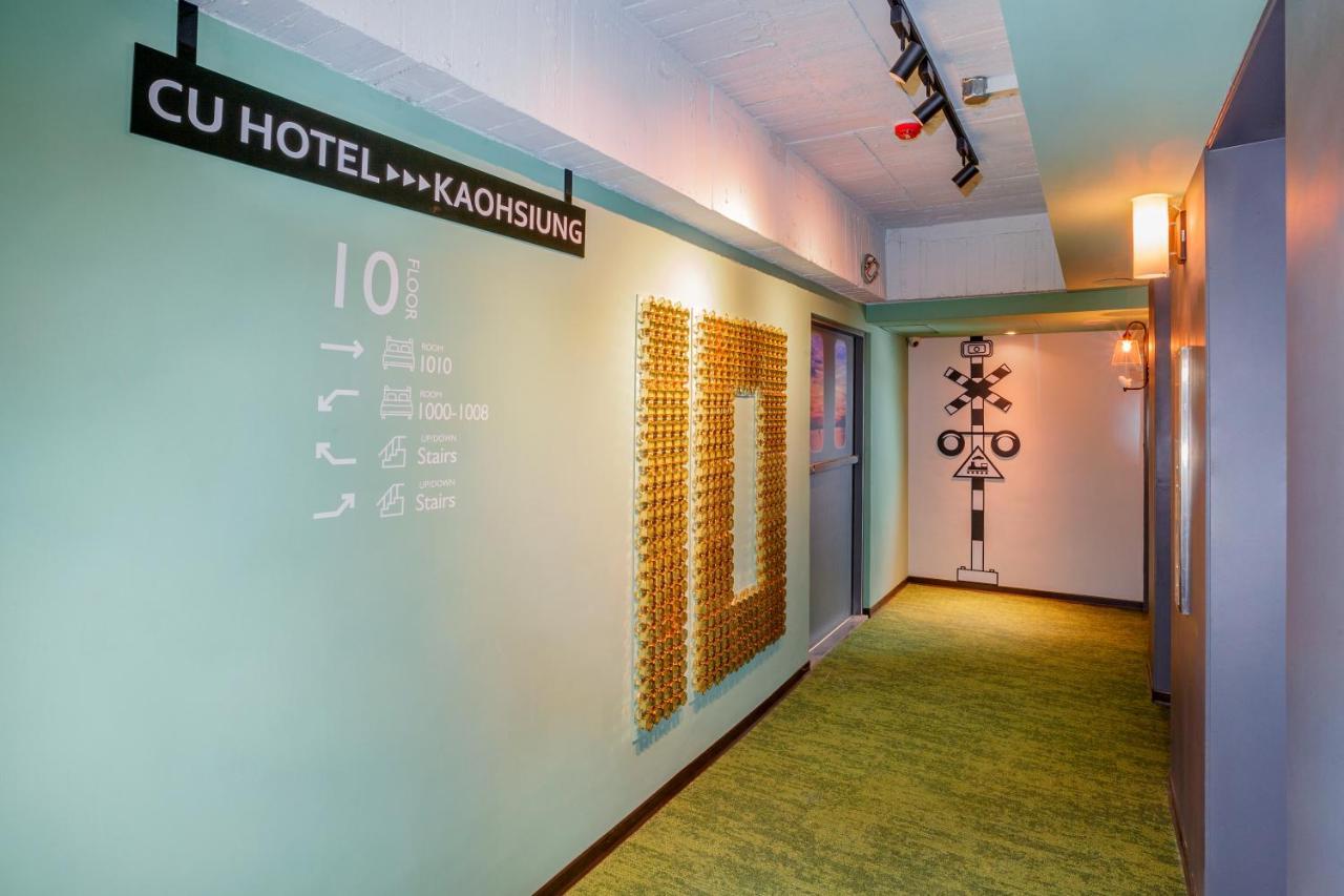CU Hotel Kaohsiung Bagian luar foto