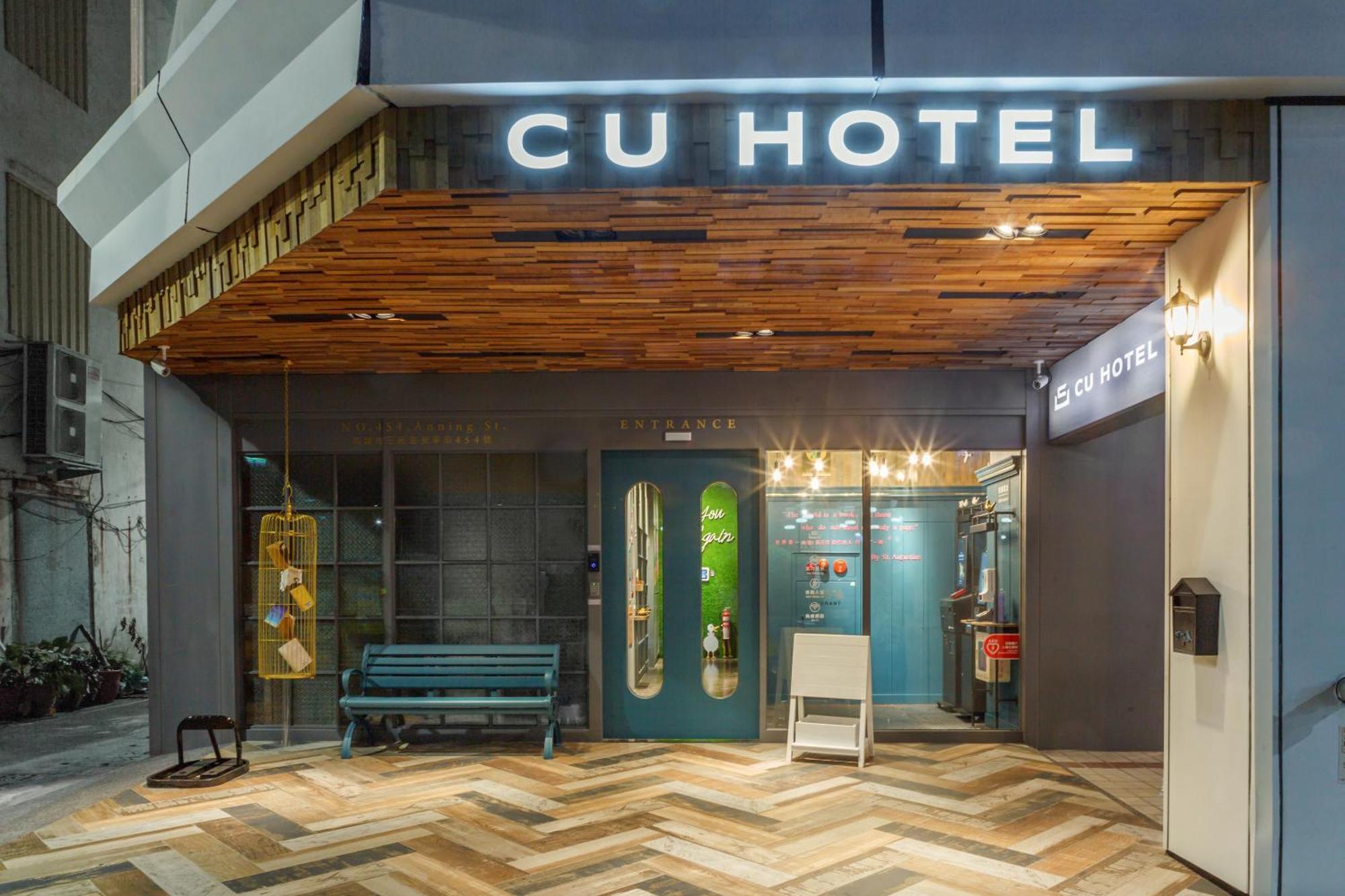 CU Hotel Kaohsiung Bagian luar foto