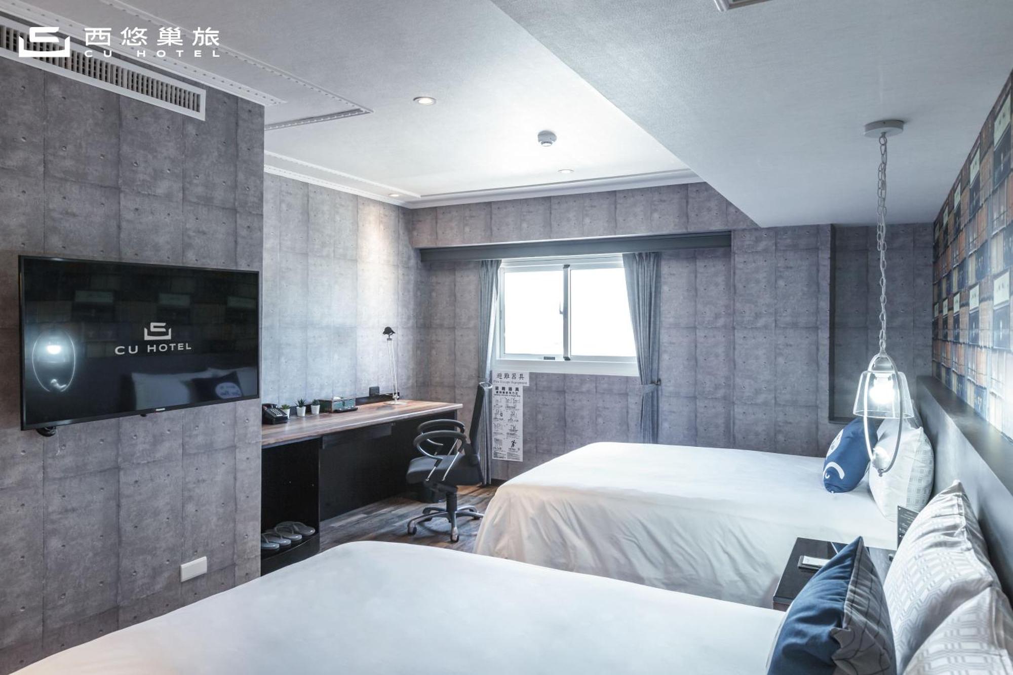 CU Hotel Kaohsiung Bagian luar foto