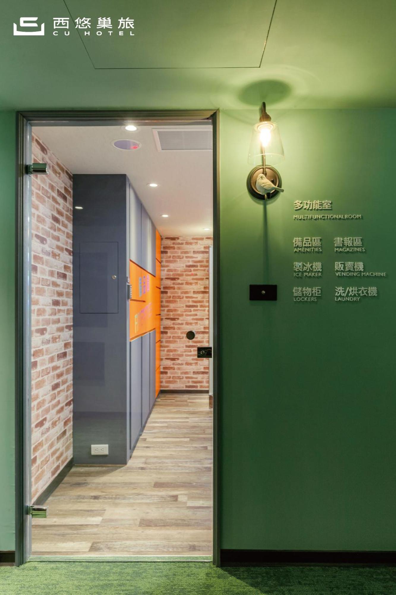 CU Hotel Kaohsiung Bagian luar foto