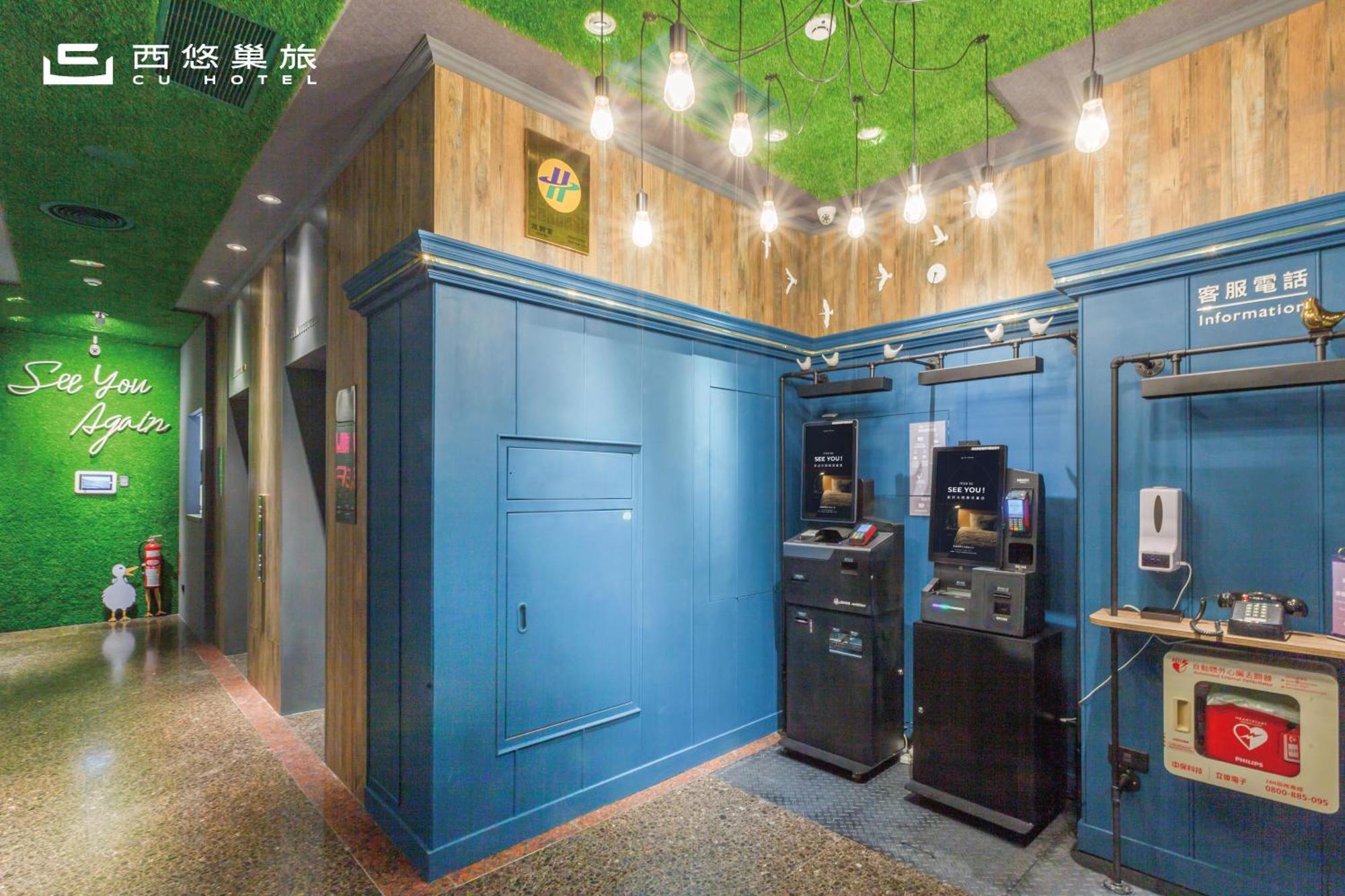 CU Hotel Kaohsiung Bagian luar foto