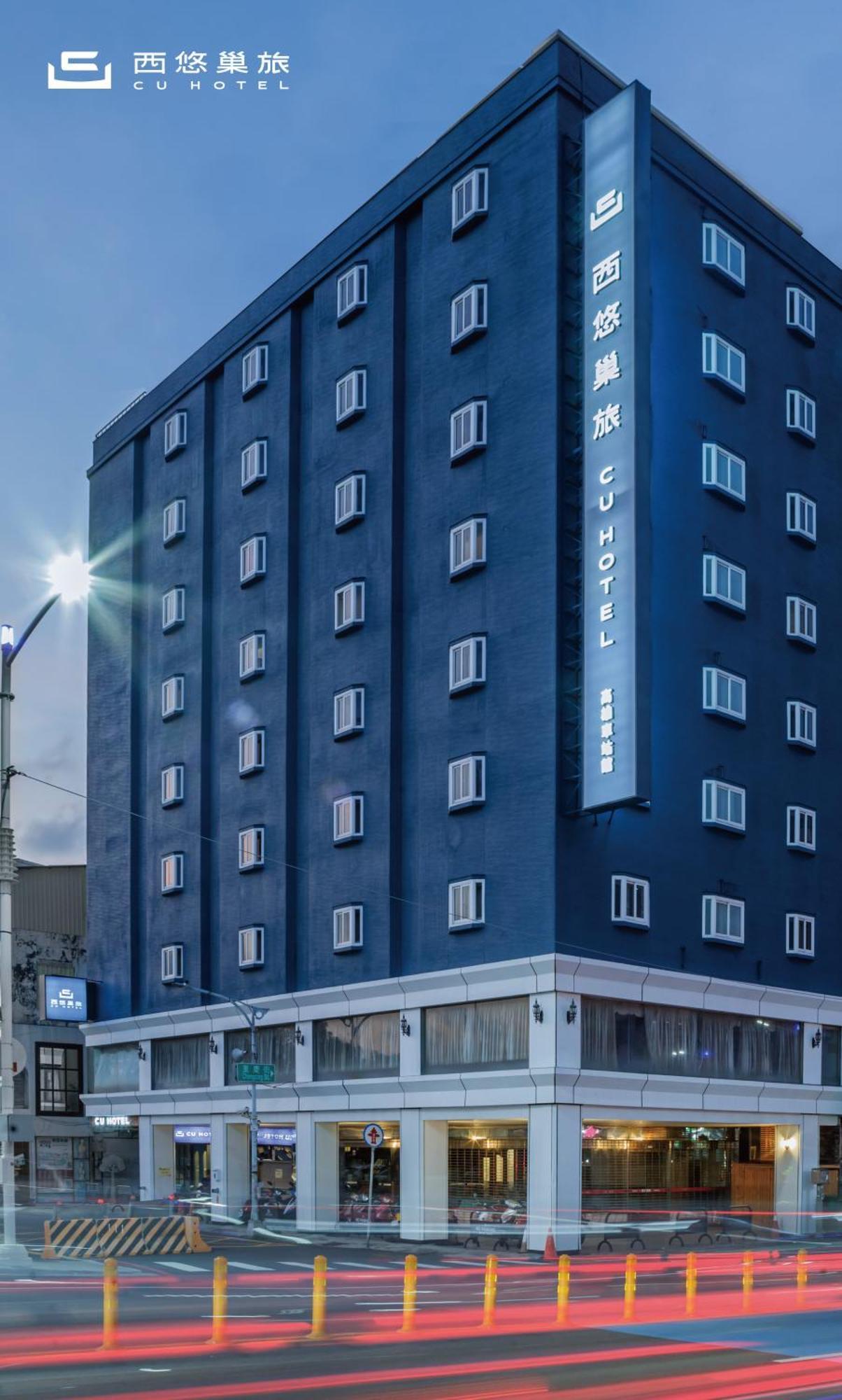 CU Hotel Kaohsiung Bagian luar foto
