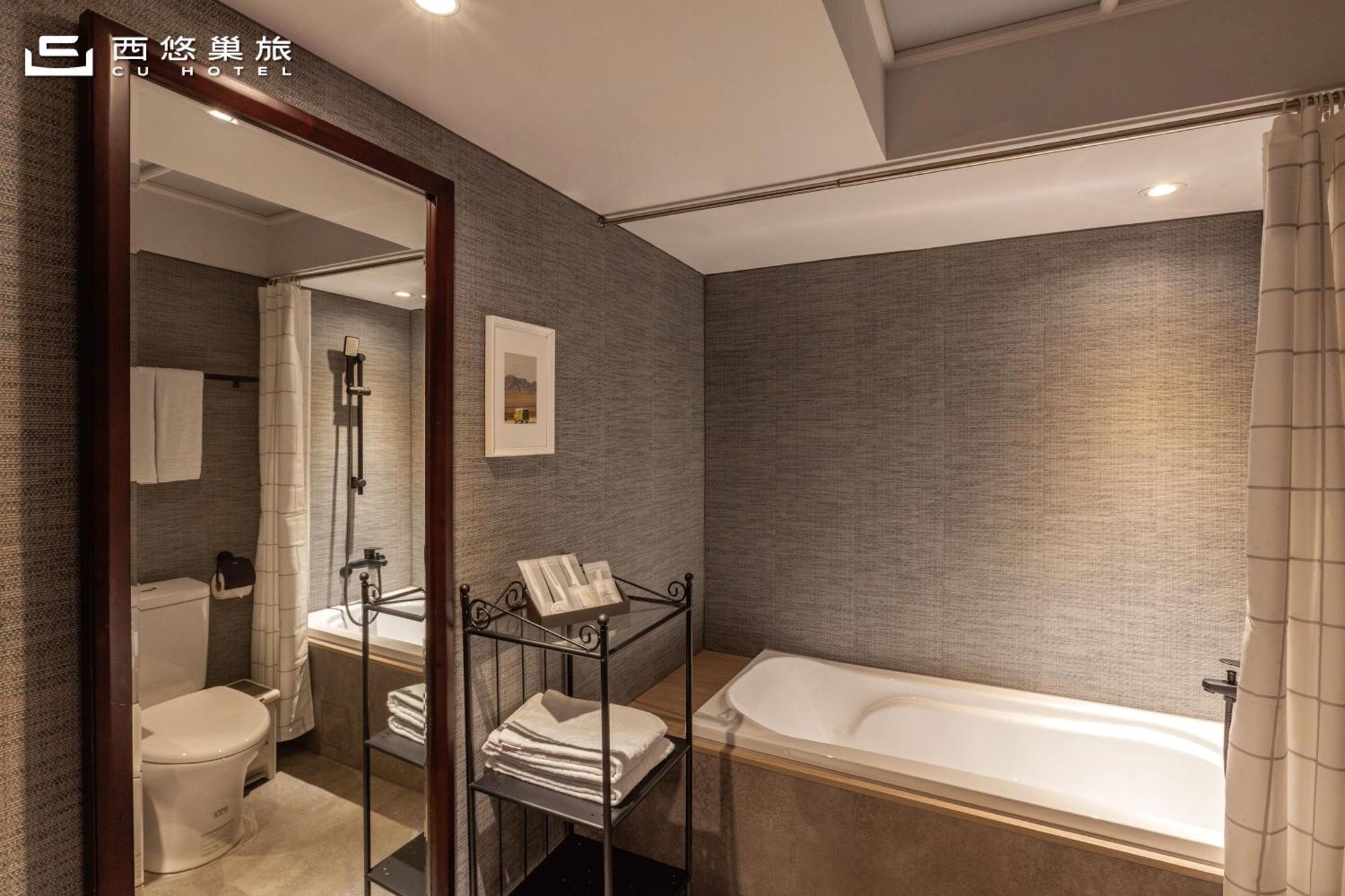 CU Hotel Kaohsiung Bagian luar foto